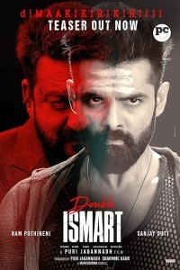 Double iSmart (2024) South Indian Hindi Dubbed