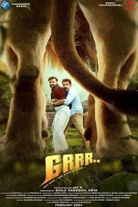 Grrr (2024) South Indian Hindi Dubbed