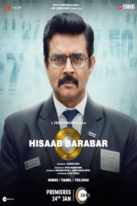 Hisaab Barabar (2025) Hindi Movie