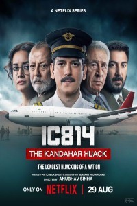 IC 814: The Kandahar Hijack (2024) Season 1 Hindi WebSeries