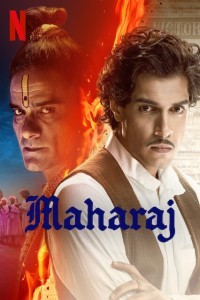 Maharaj (2024) Hindi Movie