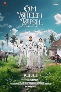 Om Bheem Bush (2024) South Indian Hindi Dubbed