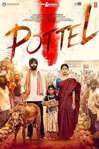 Pottel (2024) South Indian Hindi Dubbed