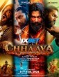 Chhaava (2025) Hindi Movie