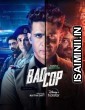 Bad Cop (2024) Season 1 Hindi WebSeries