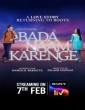 Bada Naam Karenge (2025) Season 1 Hindi Web Series