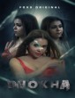 Dhokha (2025) Season 1 FoxxPrime Hindi Hot Web Series