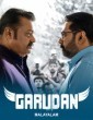 Garudan (2023) South Indian Hindi Dubbed