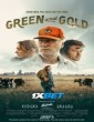 Green and Gold (2025) Hindi Dubbed