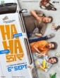 Hahacar (2024) Gujarati Movie