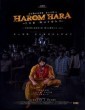 Harom Hara (2024) South Indian Hindi Dubbed