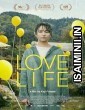 Love Life (2022) Hindi Dubbed