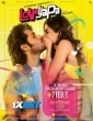 Loveyapa (2025) Hindi Movie