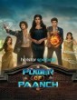 Power of Paanch (2025) Season 1 Hindi Web Series