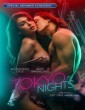 Tokyo Nights (2025) Tagalog Movie